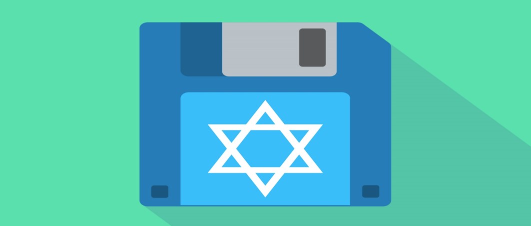 Israeli Exits through the Years: The Data Storage Industry